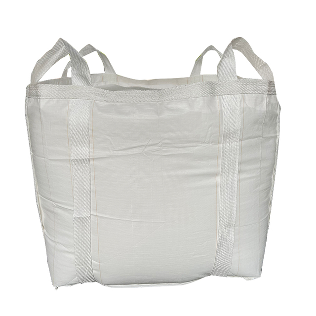 吊带托底集装袋